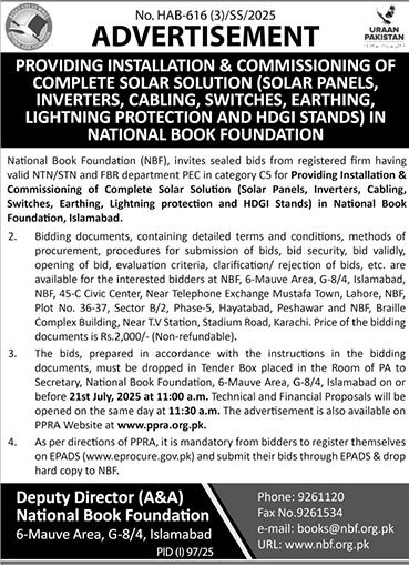 National Book Foundation Islamabad Tender Notice